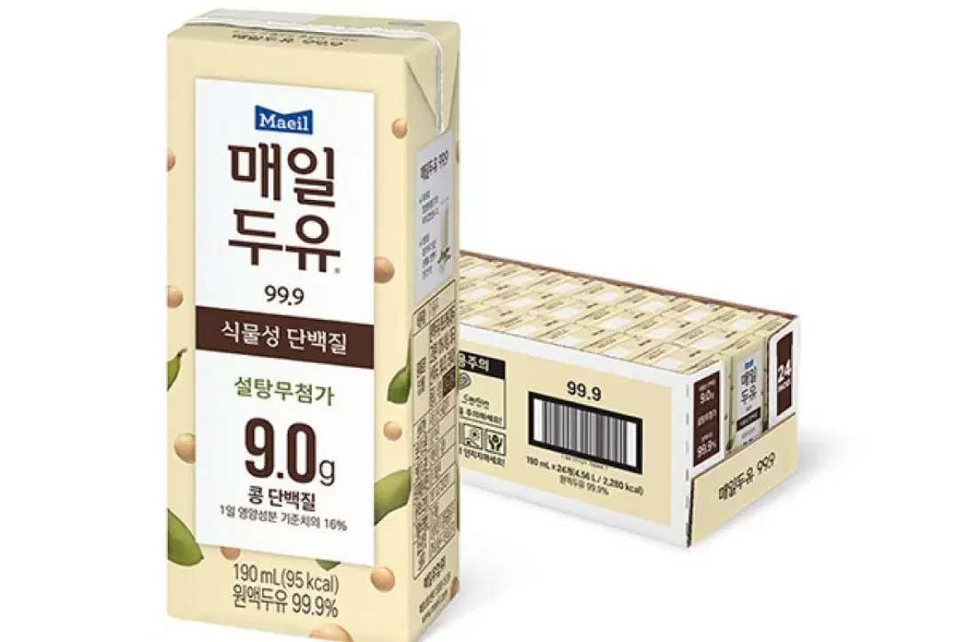 매일두유 99.9 설탕 무첨가 190ml 24개