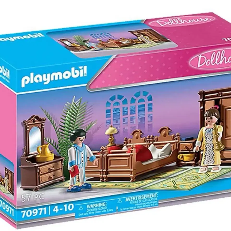 플레이모빌 Playmobil 70971 빅토리안 인형의 집 침실