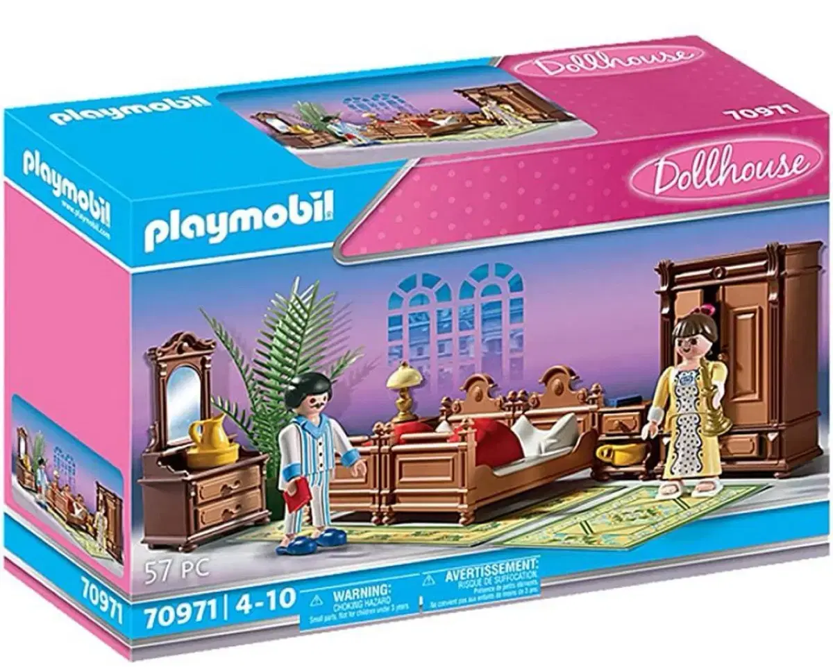 플레이모빌 Playmobil 70971 빅토리안 인형의 집 침실