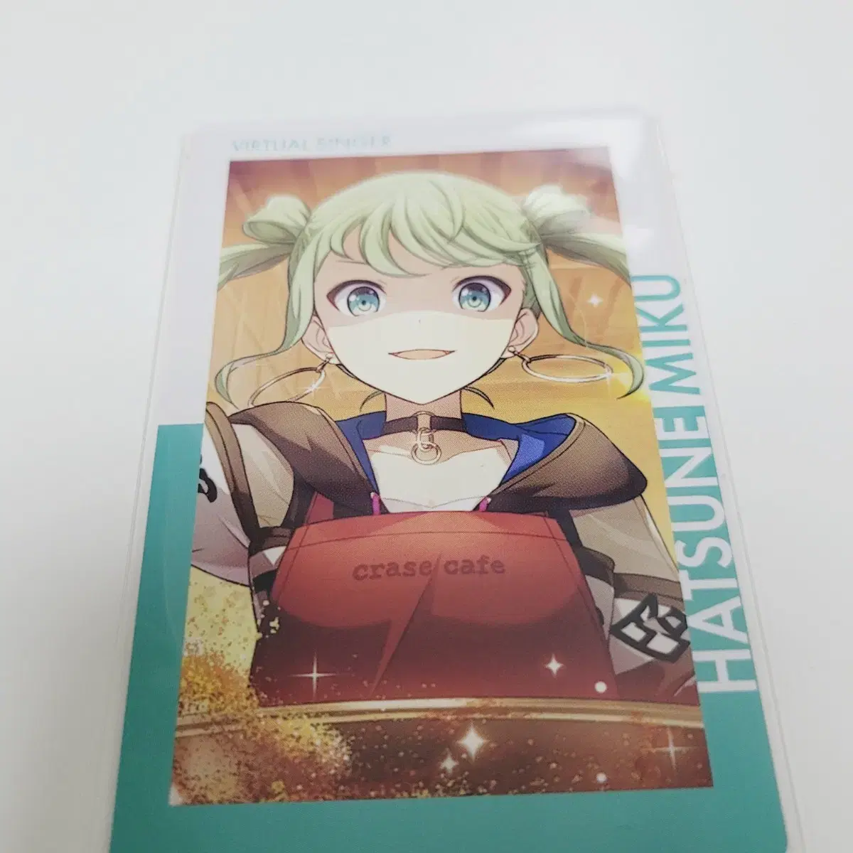 Pseudo-mikuipikard