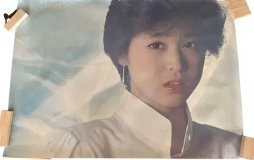마츠다 세이코 포스터 특대형 초레어 아이돌