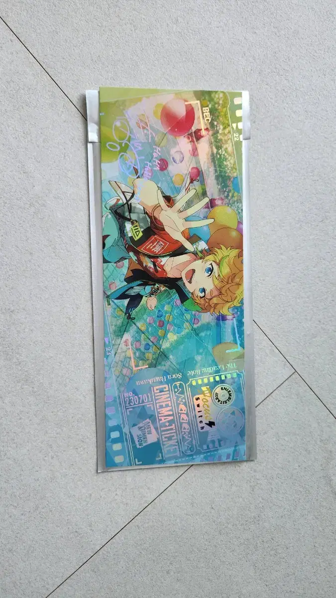 Angsta sora Aurora Ticket WTS