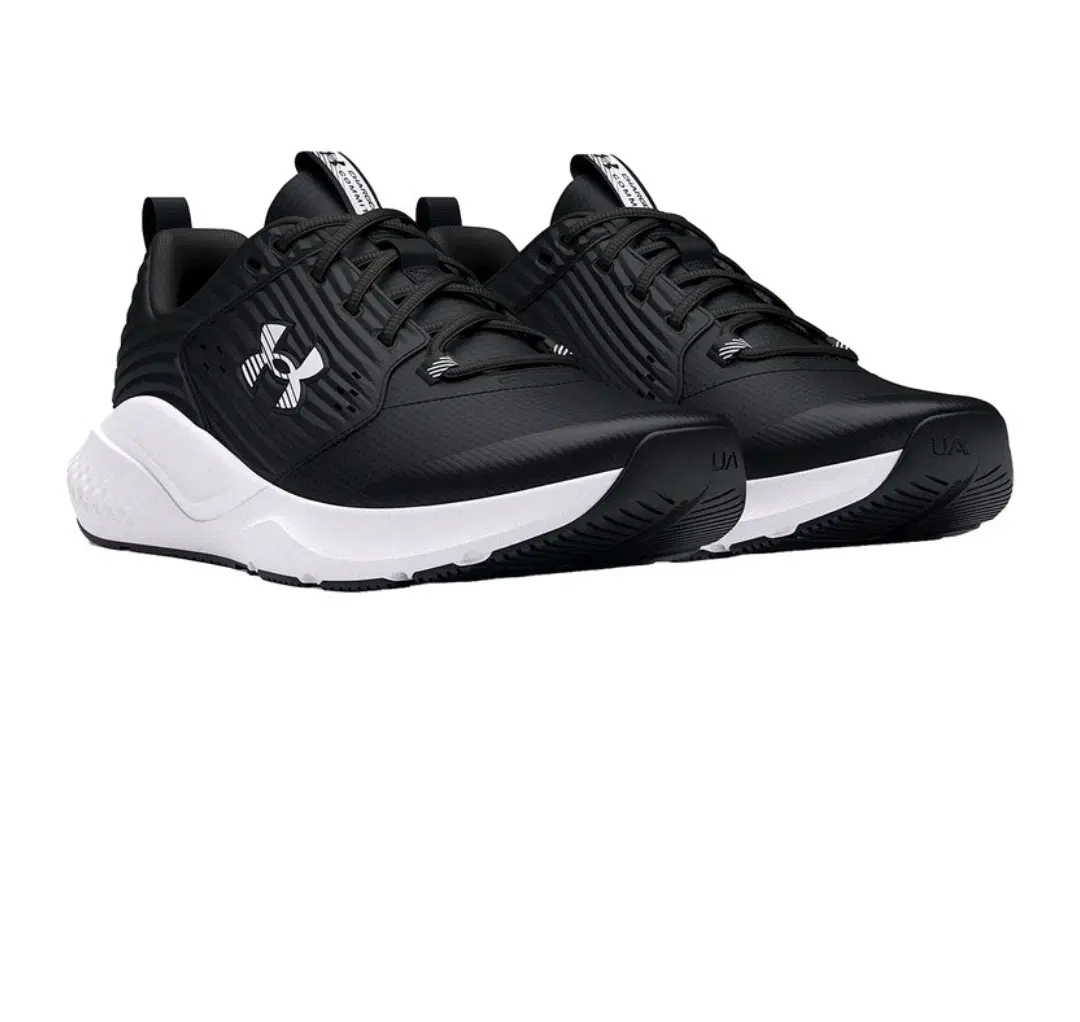 Under Armour Men's Athletic Shoes