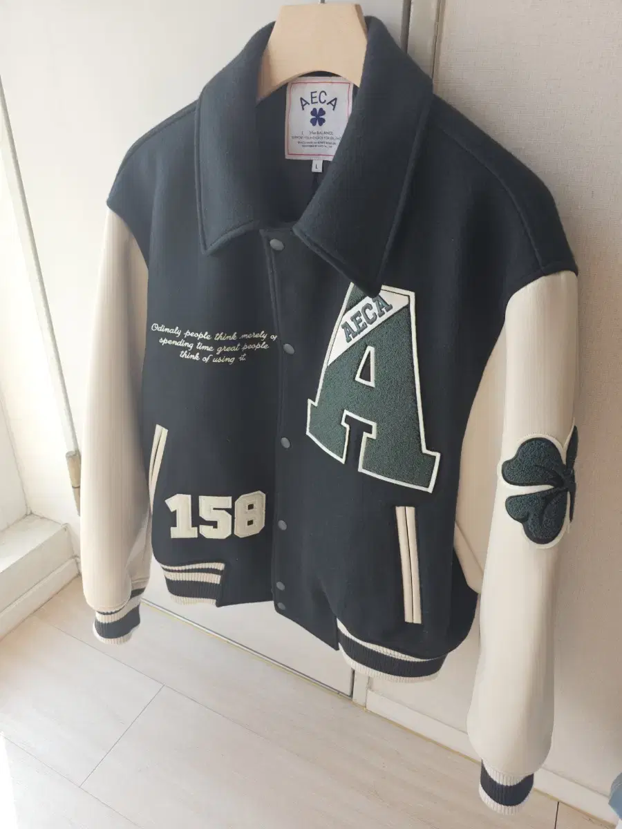 Eika Wool Varsity Jacket