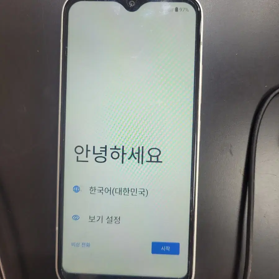 시나모롤 키즈폰 판매