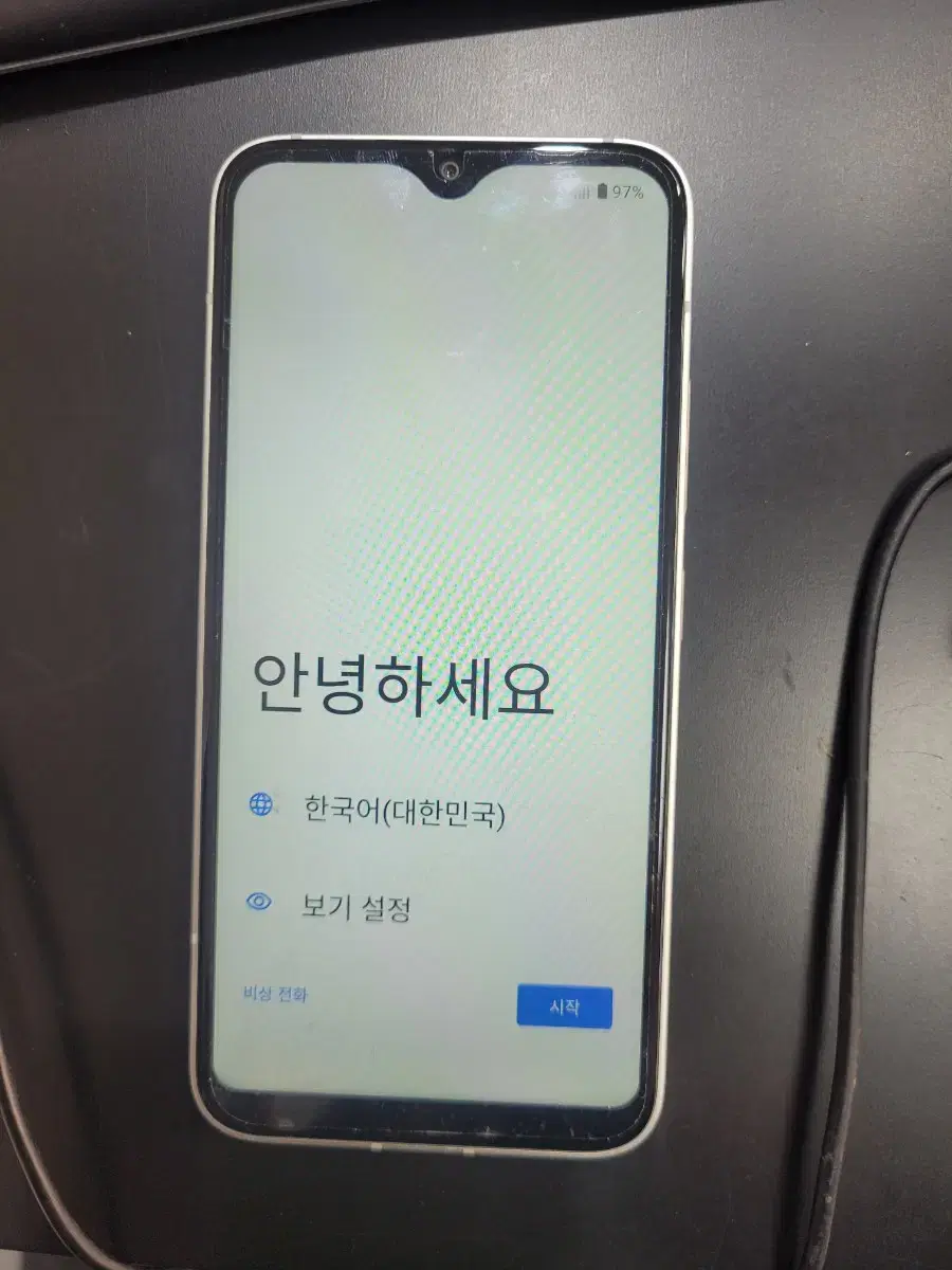 시나모롤 키즈폰 판매