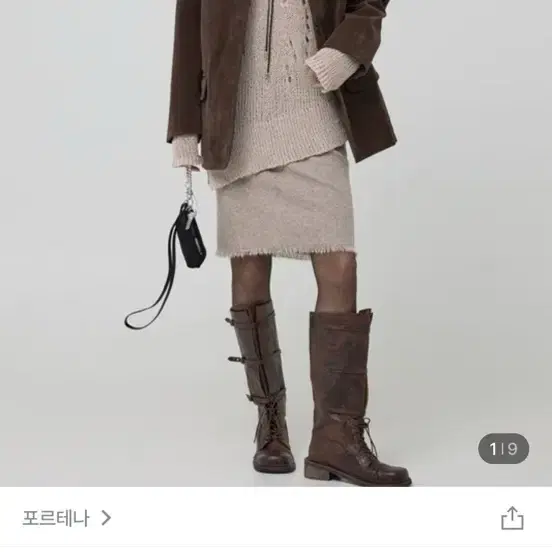 포르테나 렌딧 스웨 블레이저