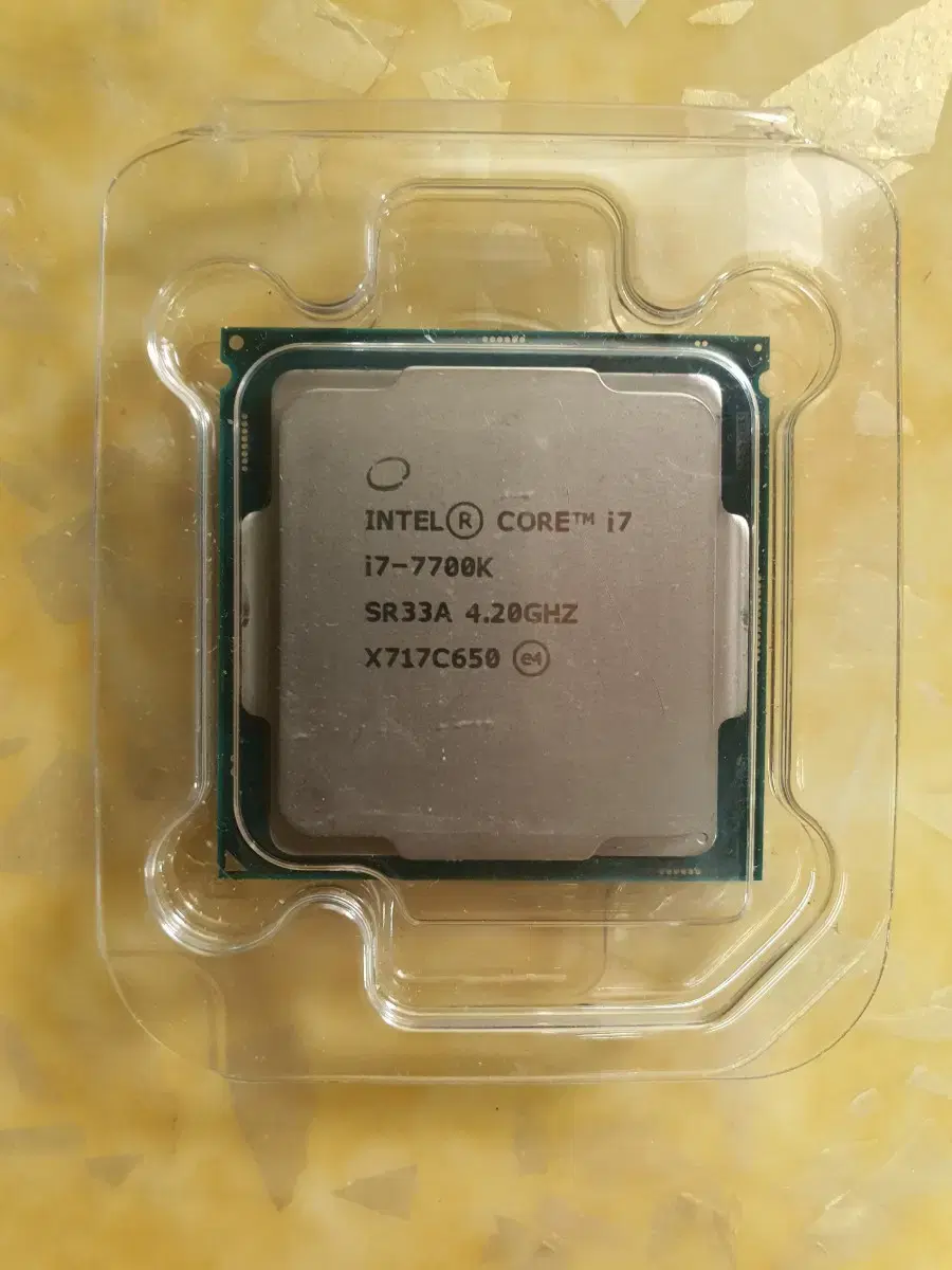 i7 7700k