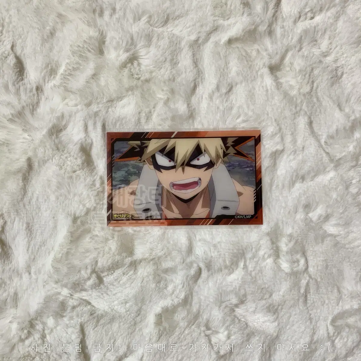 Nahia Memorial Clear Card Collection 4th Bakugo Katsuki Hiroaka KLC