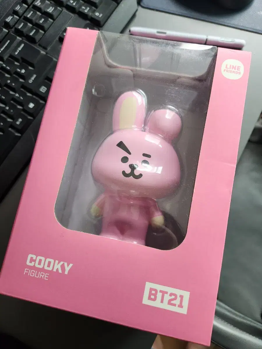 방탄 bt21 쿠키 피규어 급처!!! 방탄소년단