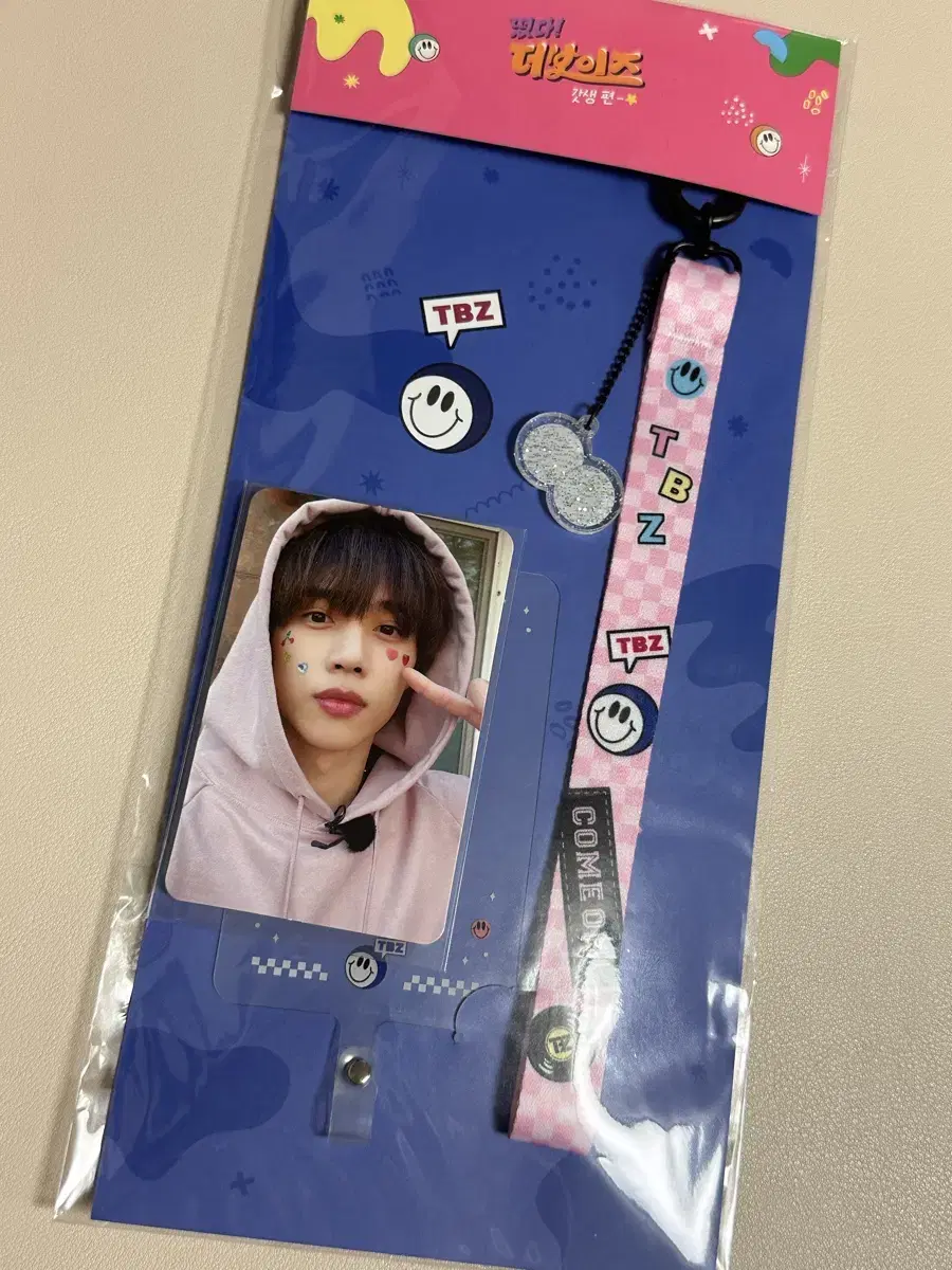 Popped up the boyz sunwoo PhoneStrap