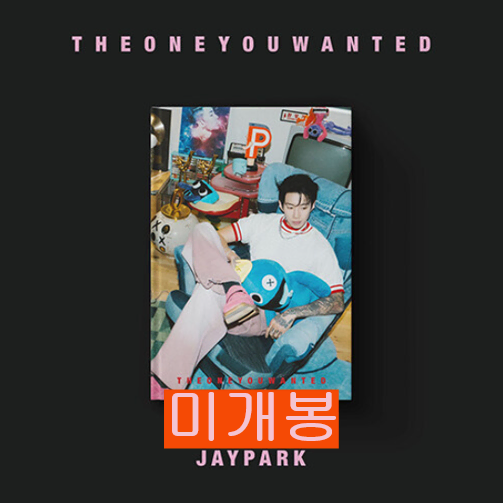 박재범 - The One You Wanted [Jay Bum Ver.]