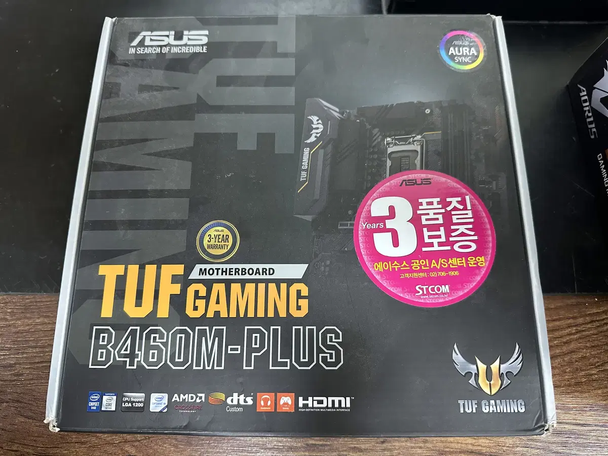 ASUS TUF GAMING B460M-PLUS