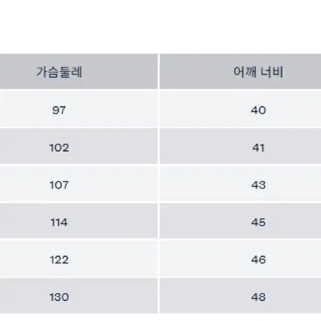 폴로 니트 조끼 폴로 페어아일 니트 베스트