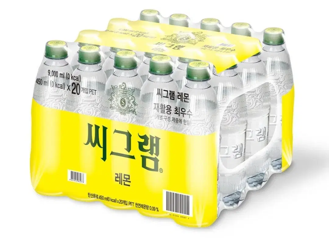 [무료배송] 씨그램 레몬 탄산수 450ml 20개 무라벨