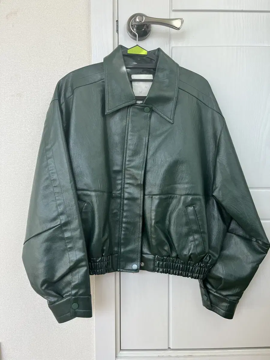 Green leather jacket