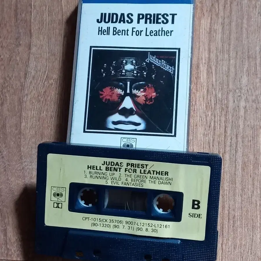 judas priest 카세트테이프