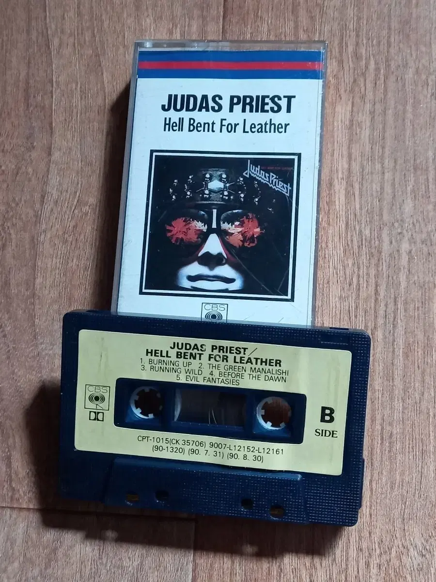 judas priest 카세트테이프