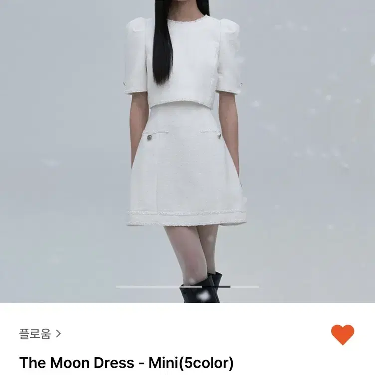 플로움 더문 드레스 미니 블랙 The Moon Dress - Mini