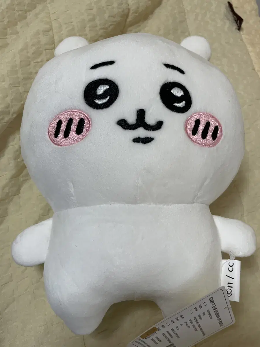 (Discount) Chiikawa Korea Genuine Malang Mochi Doll