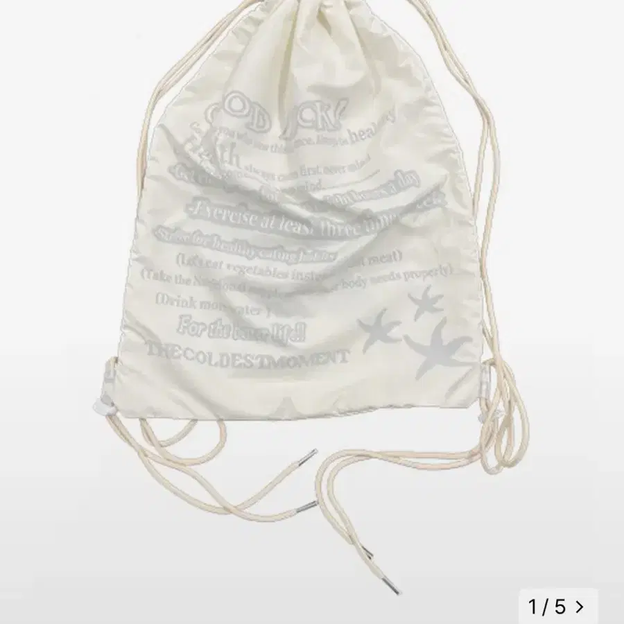 TCM starfish reversible gym sack (ivory)