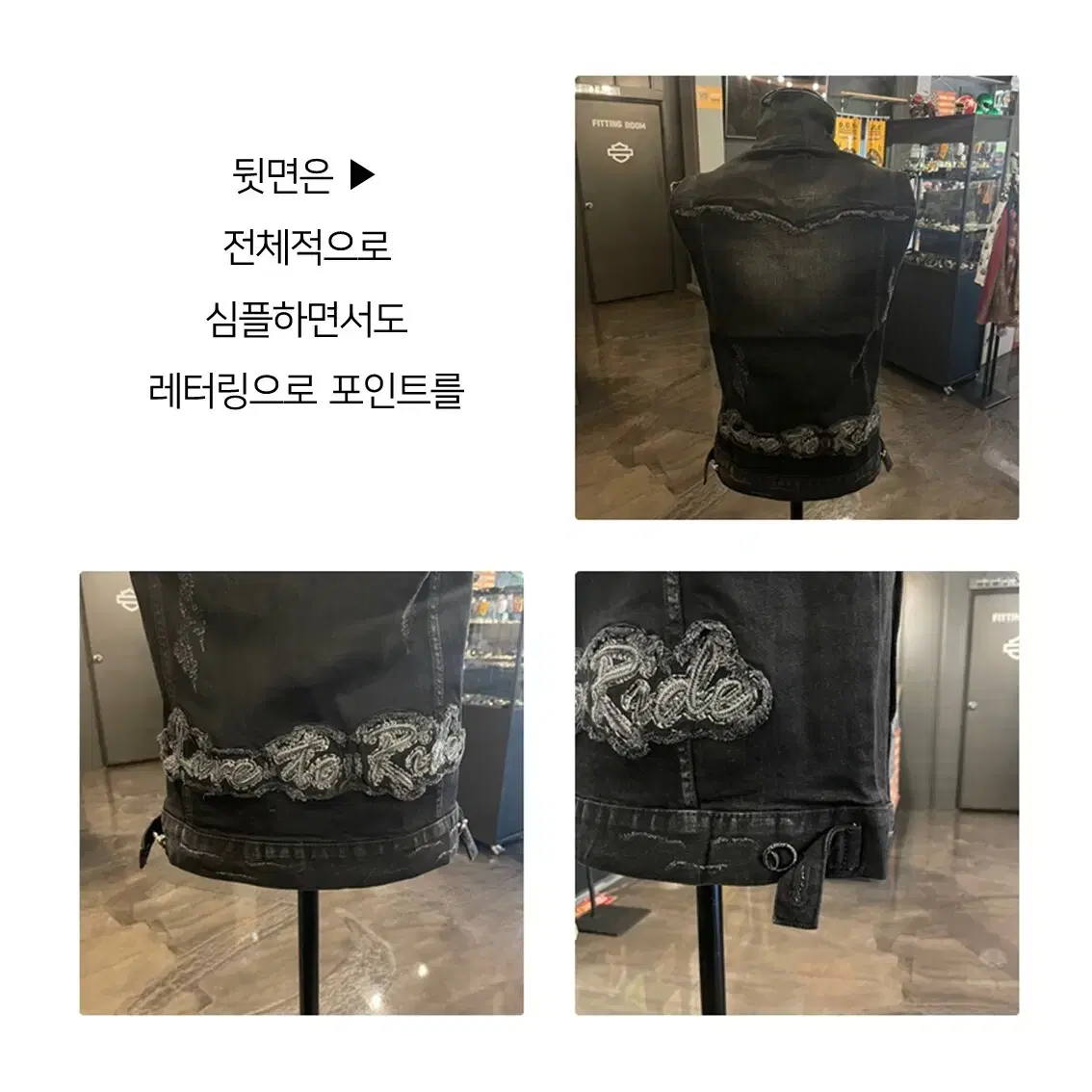 클라우드 이글 데님 라이더 베스트