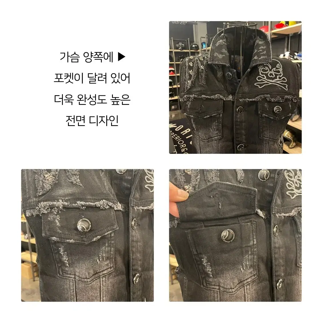 클라우드 이글 데님 라이더 베스트