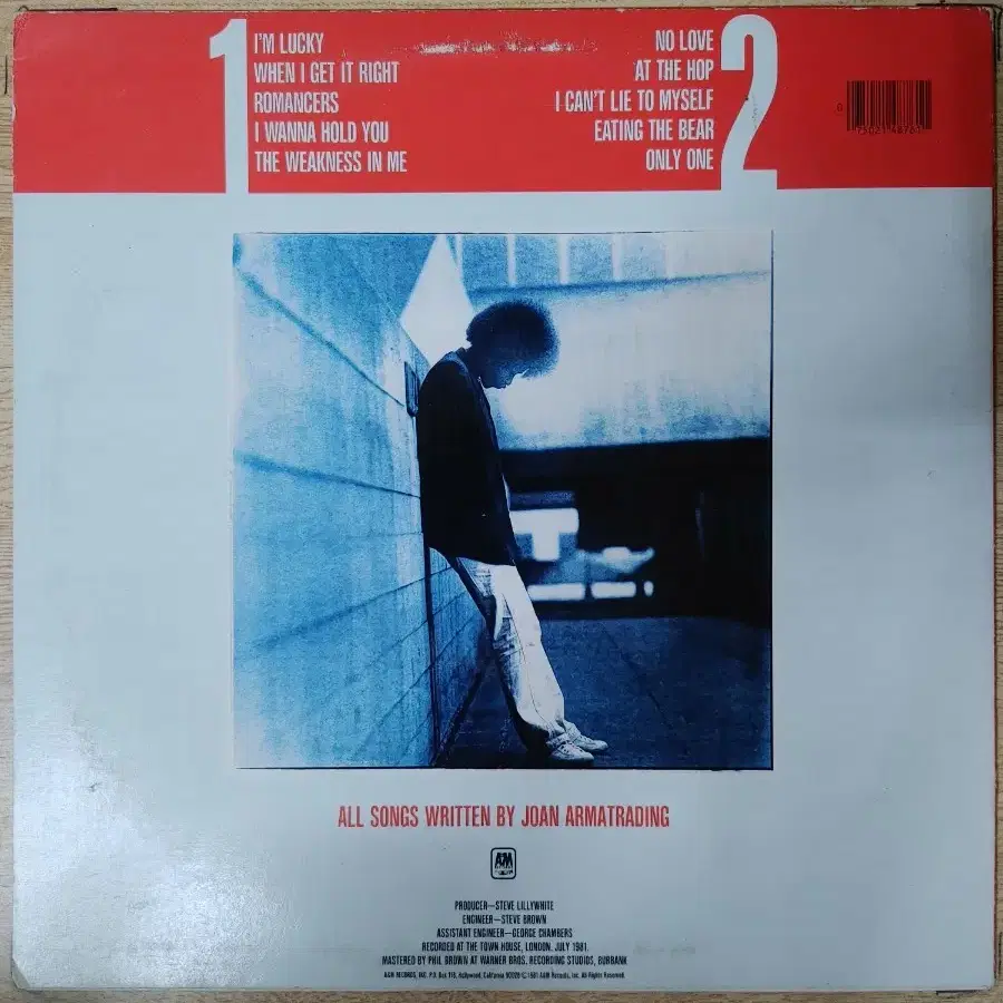 JOAN ARMATRADING 음반 w (LP 턴테이블 오디오 앰프