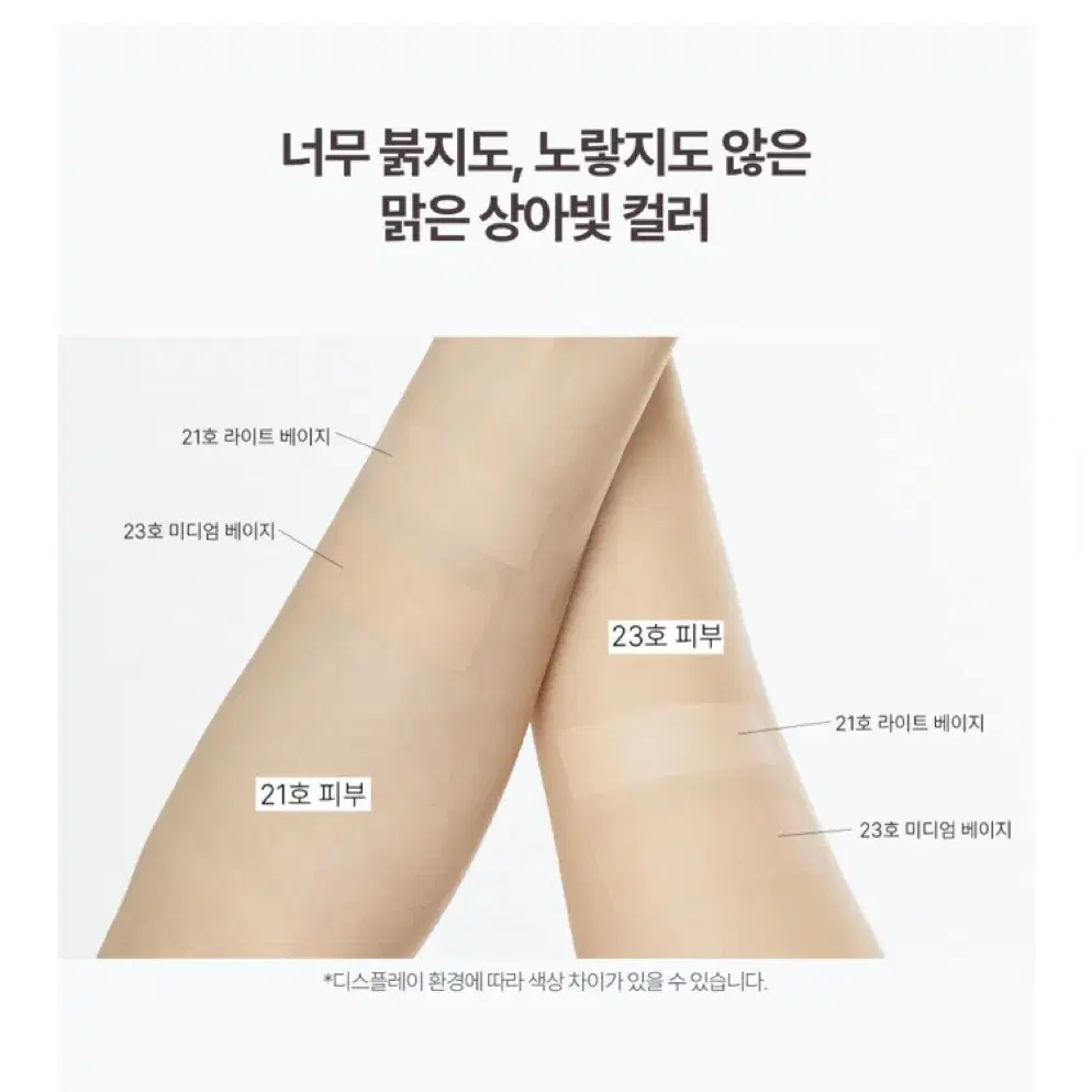 피에이치하비 오후에 쿠션 21호 새상품