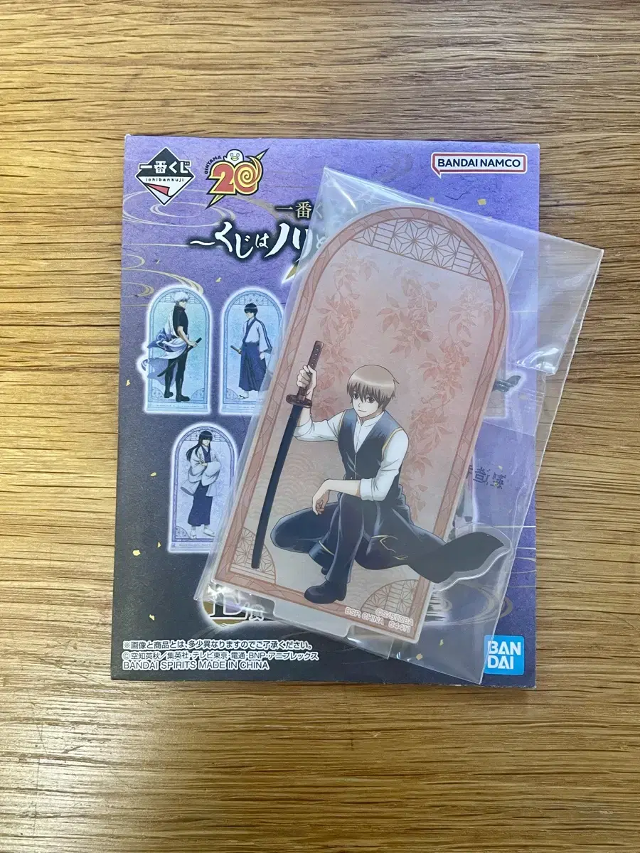 Gintama Kuji First Lottery acrylic Okita