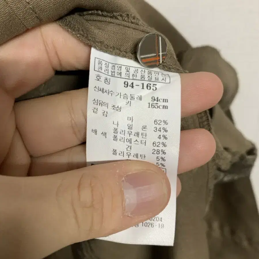 [94-165] DAKS 닥스 린넨 원피스