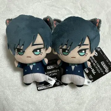 이토시 린 블루 록 in 난자타운 SD 인형 2 개 세트