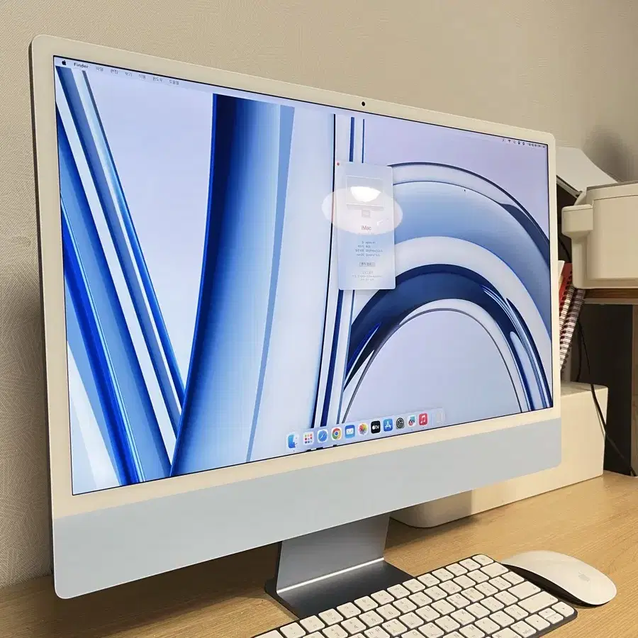 아이맥 imac M1 2021 8GB