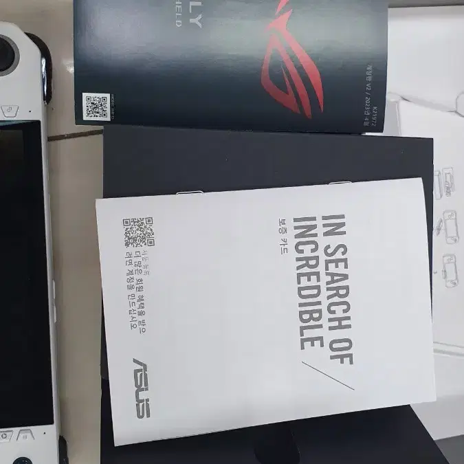 ASUS ROG ALLY  RC71L-NH001W