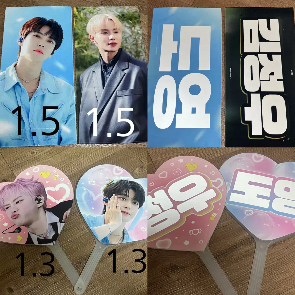 Doyoung , jungwoo slogan Wuchiwa