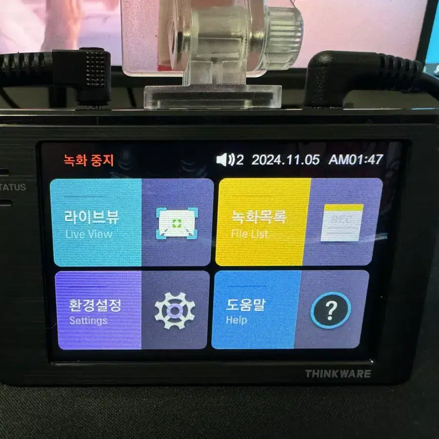 블랙박스 2채널 아이나비 A700 FHD 32GB 팝니다. 1262B