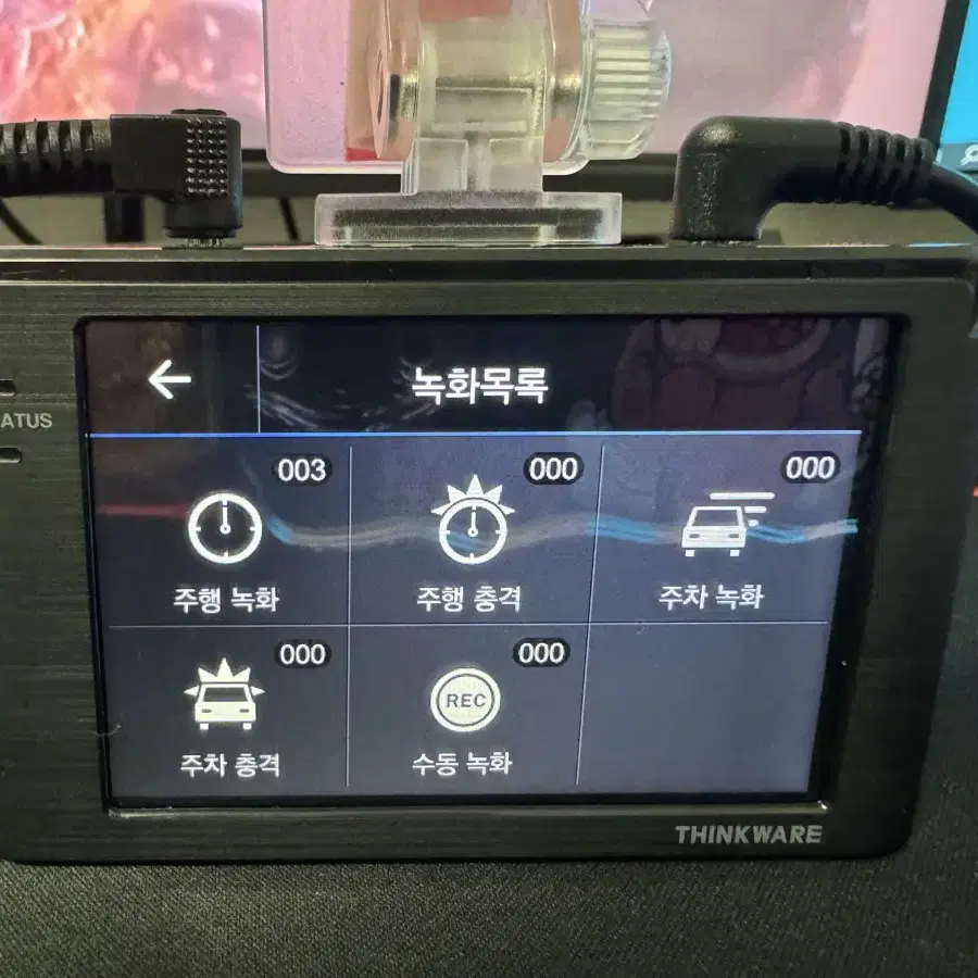 블랙박스 2채널 아이나비 A700 FHD 32GB 팝니다. 1262B