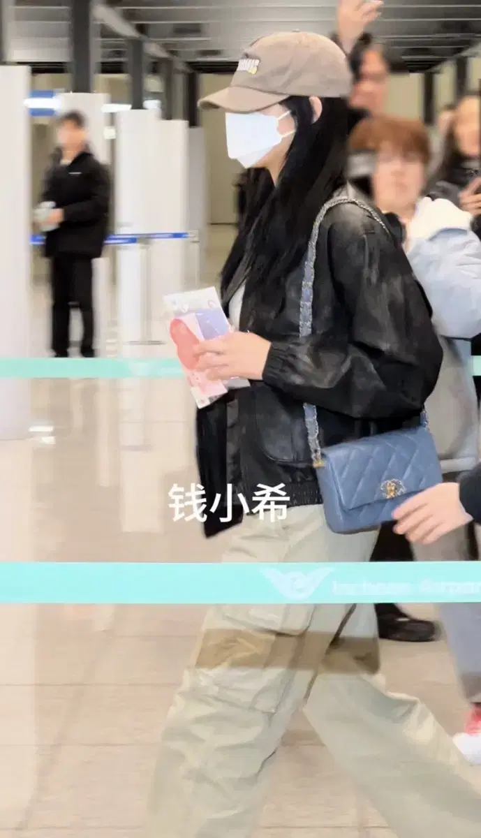 Minji Leather Jacket (New)