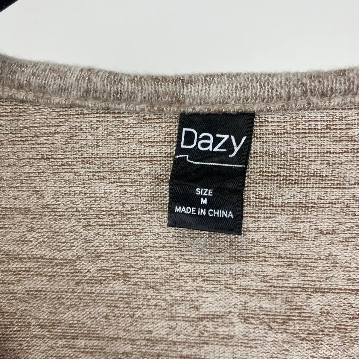 빈티지 Dazy 롱 슬리브 크롭 가디건