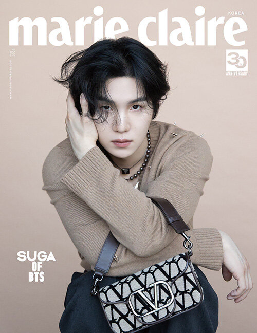 marie claire 마리끌레르 05월호 슈가(suga) 팝니다.