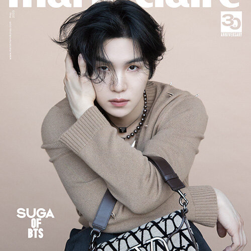 marie claire 마리끌레르 05월호 슈가(suga) 팝니다.