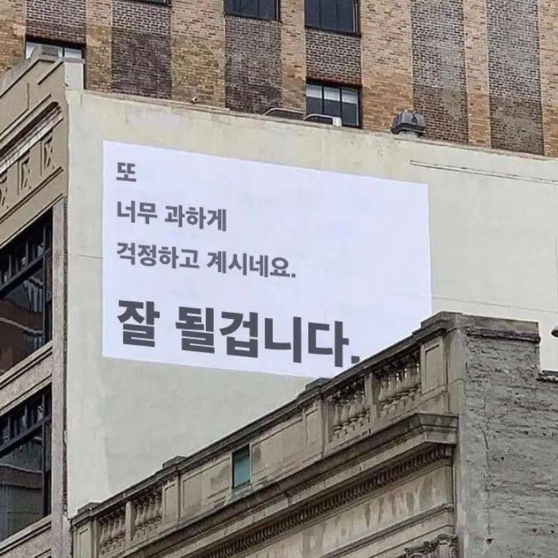 레이어드 랩 원피스