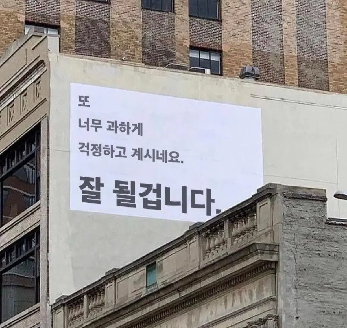 레이어드 랩 원피스