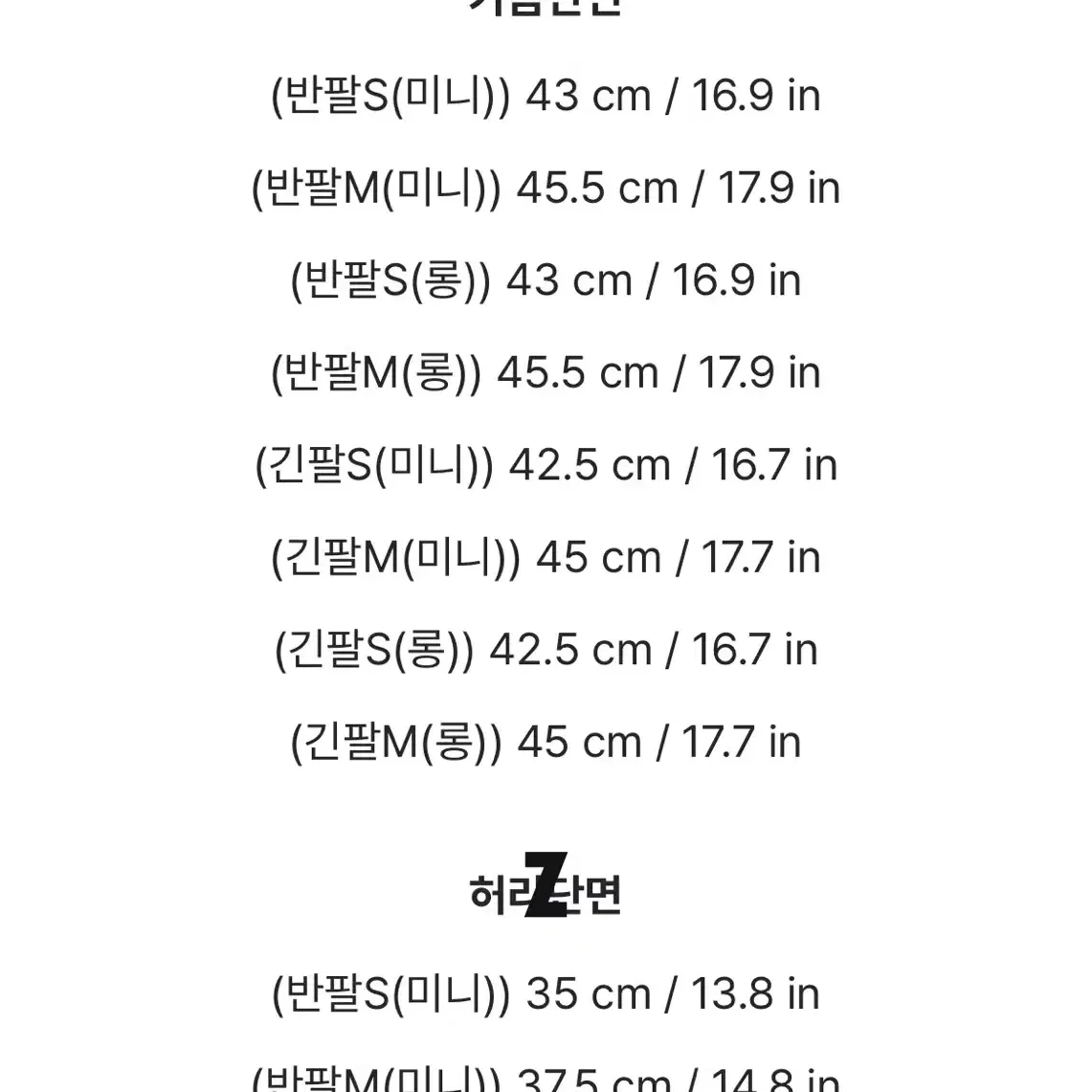 아뜨랑스 하객룩 원피스