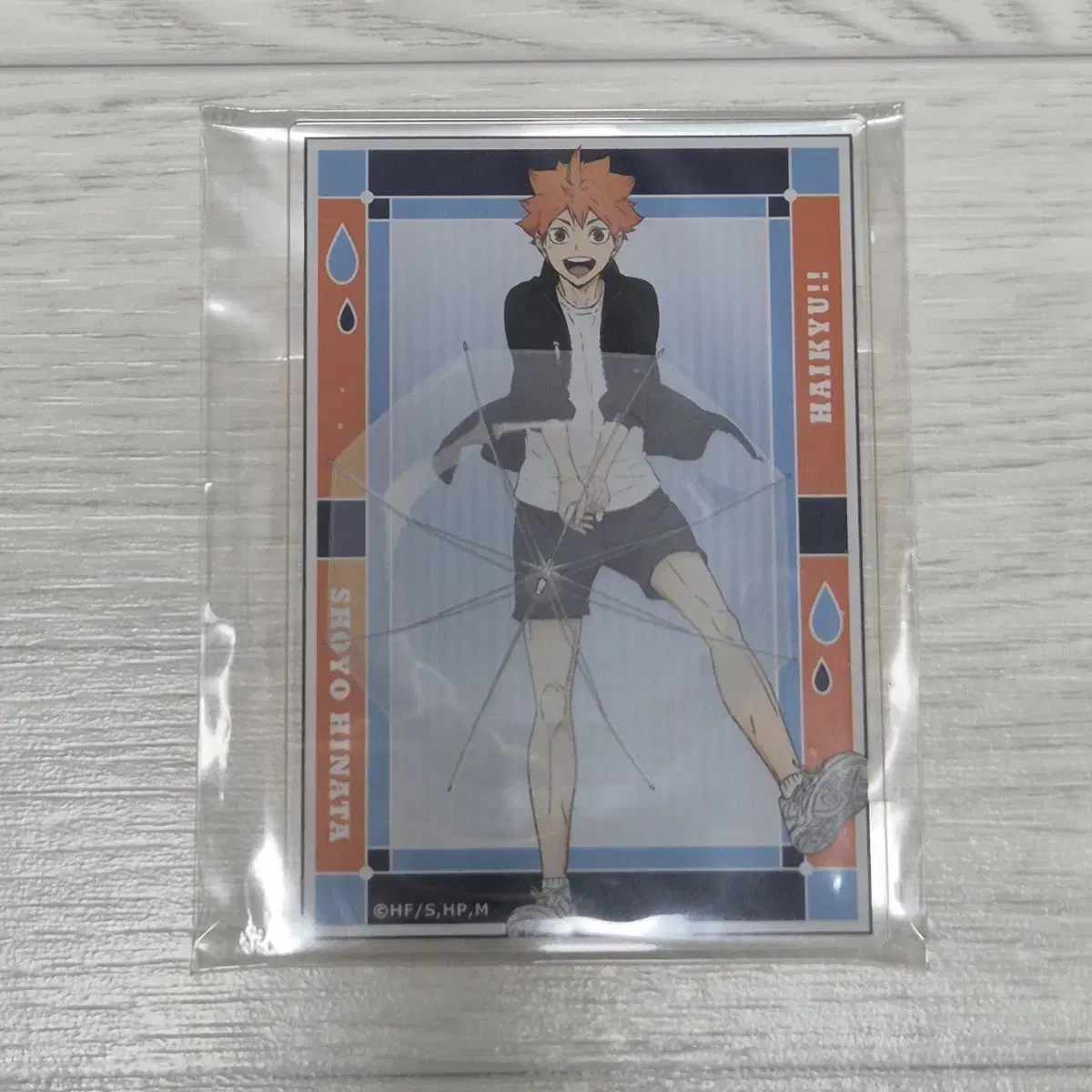 (unsealed) haikyuu hinata Umbrella acrylic