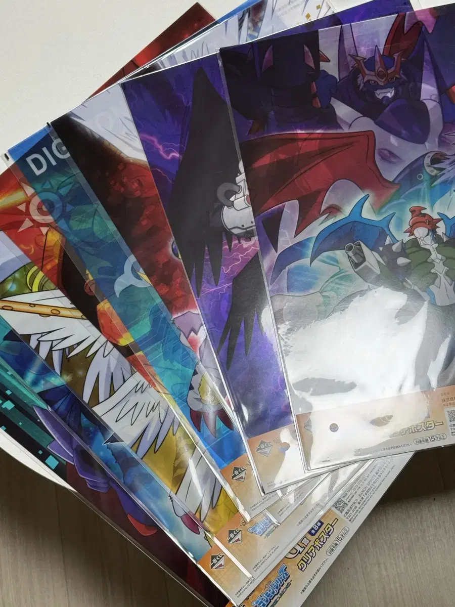 Digimon First Lottery poster G Prize