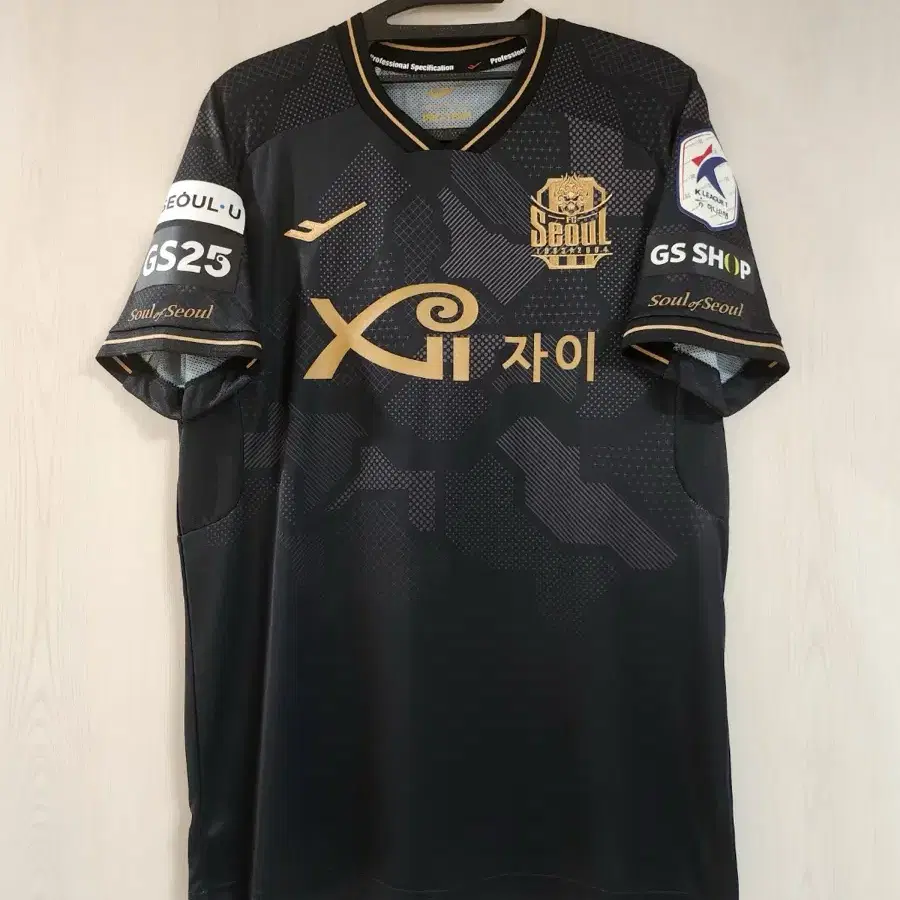 (판매완료)2022 FC서울 써드 기성용 택채새상품