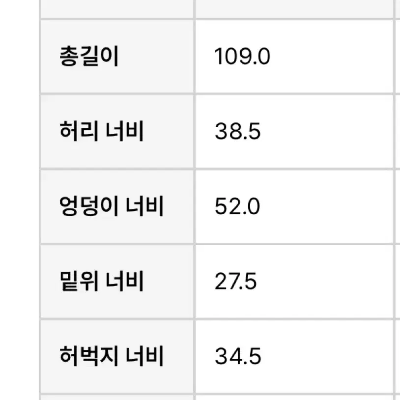 [S]hgbb studio 트라우져 팬츠 에이치지비비 스튜디오