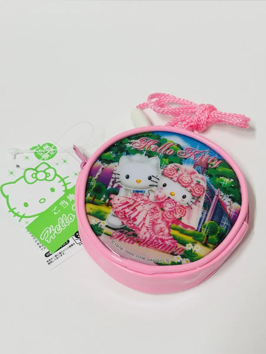 (New) Classic Kitty danielle Coin Purse