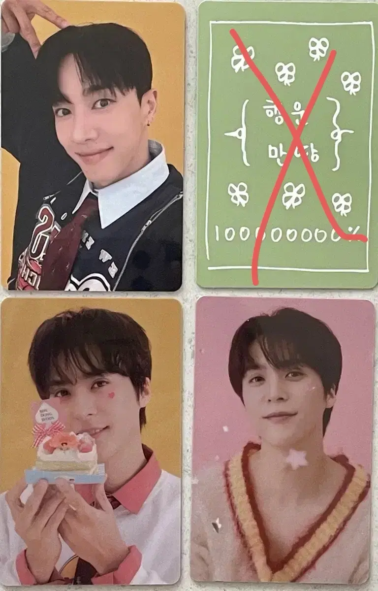 Highlights 15 years pop up photocard